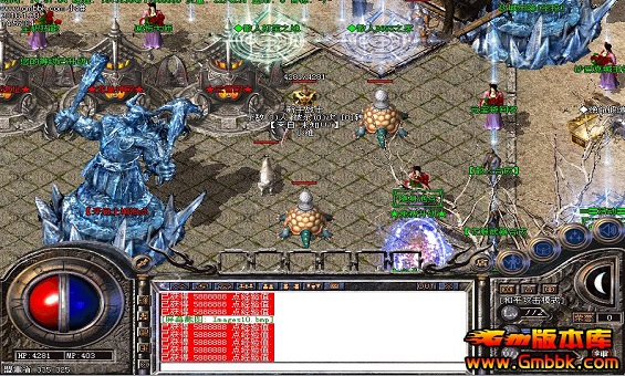 �����ʿ�ȼ�Ѫ������