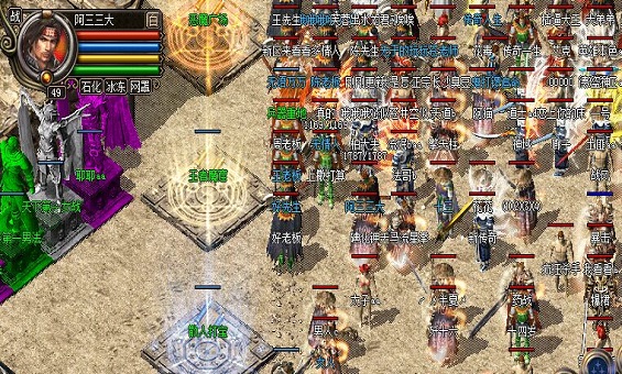 传奇诅咒术和施毒术能叠加吗 传奇诅咒术和施毒术能叠加吗