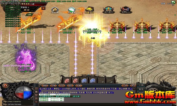 传奇地下宫殿攻略 传奇地下宫殿攻略