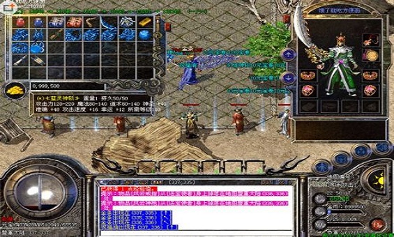 ���湬���Թ����Ĵ�