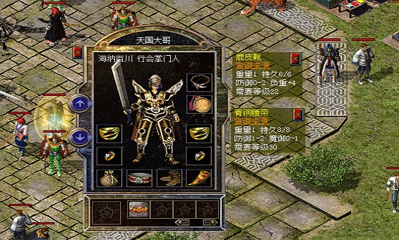 传奇道士的治愈与坚守 传奇道士的治愈与坚守