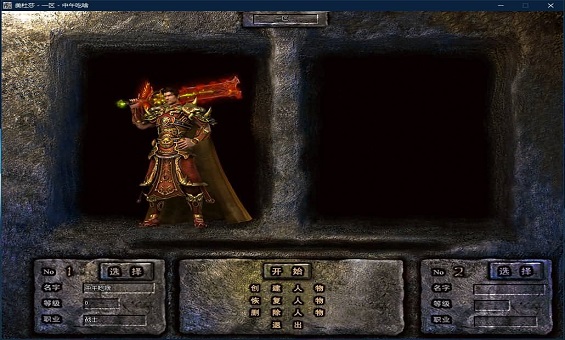 ����ڴ�����Ϸ�п�������