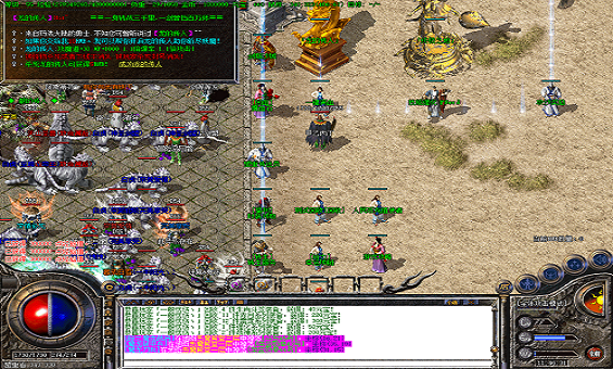 �����������Ƶ�ְҵ